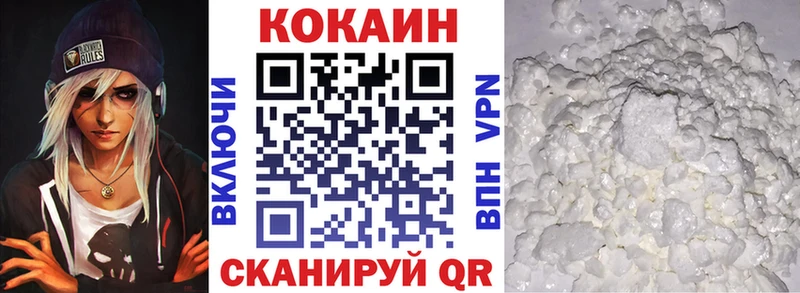Виды наркотиков купить Сасово Канабис  Cocaine  A-PVP  Меф  ГАШ 