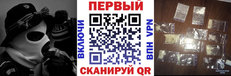 Амфетамин VHQ  OMG ссылки  Сасово 
