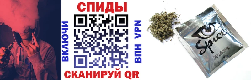 Бутират 99%  Сасово 
