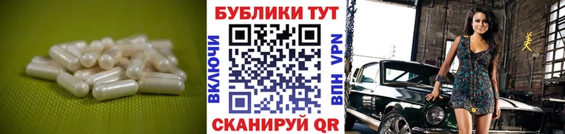 это формула  MEGA рабочий сайт  Сасово  Ecstasy Cube 