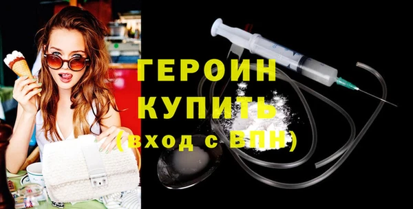 прущая мука Костерёво