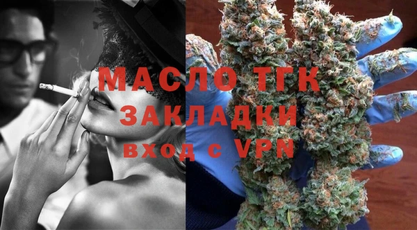 МДМА Краснотурьинск