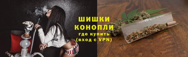 mdma Корсаков