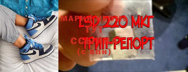 скорость Коряжма