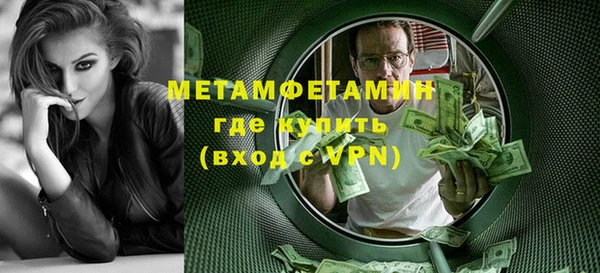 скорость Коряжма