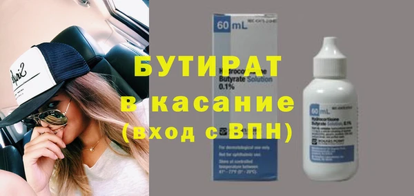 скорость Коряжма