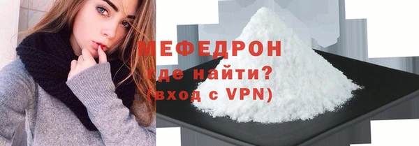 скорость Коряжма