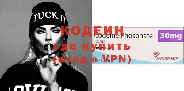 прущая мука Костерёво