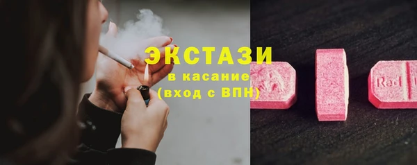 прущая мука Костерёво
