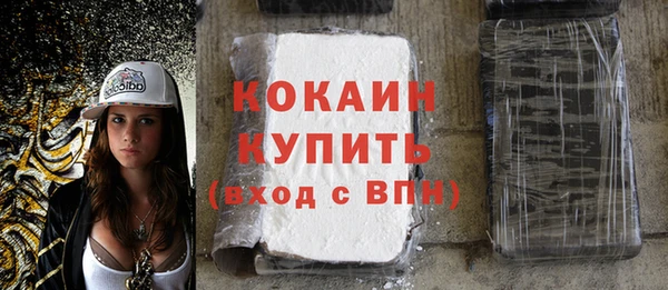 прущая мука Костерёво