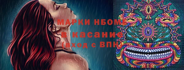 jwh Волосово