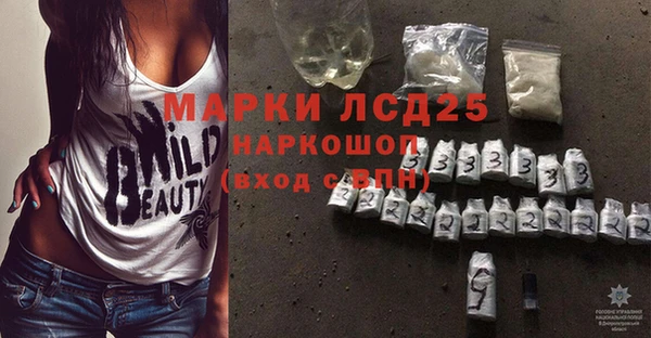 прущая мука Костерёво