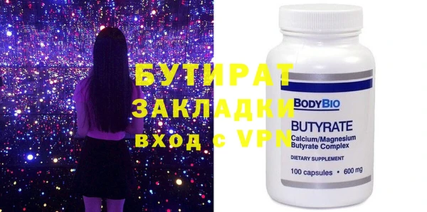 mdma Корсаков