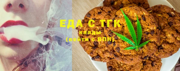 МДМА Краснотурьинск