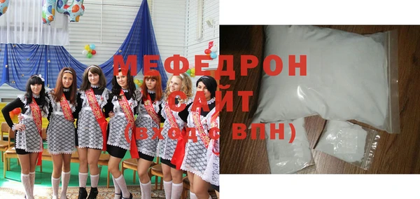 скорость Коряжма
