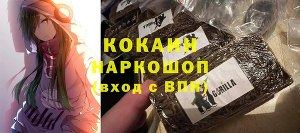 прущая мука Костерёво