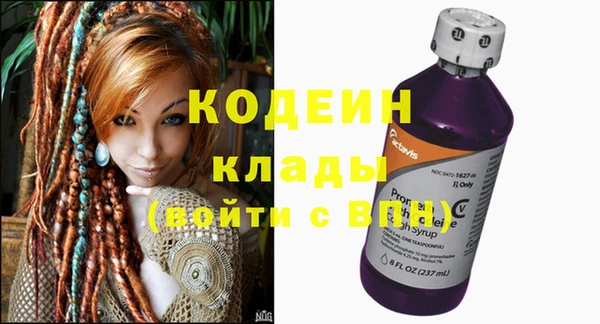 МДМА Краснотурьинск