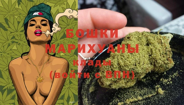 МДМА Краснотурьинск