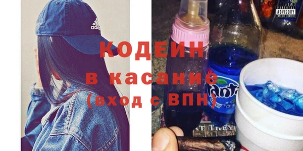 mdma Корсаков