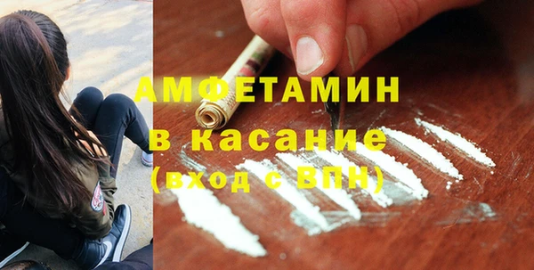 скорость Коряжма