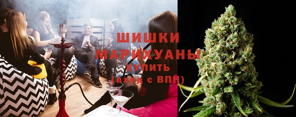 прущая мука Костерёво