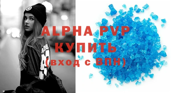 mdma Корсаков