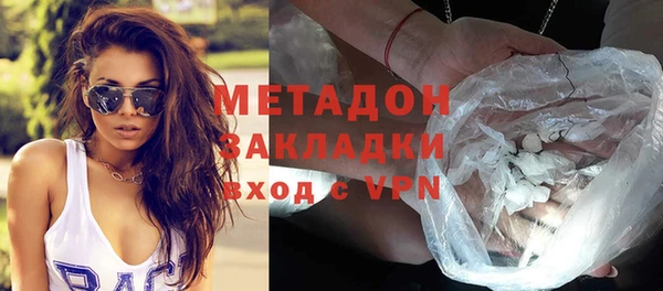 прущая мука Костерёво