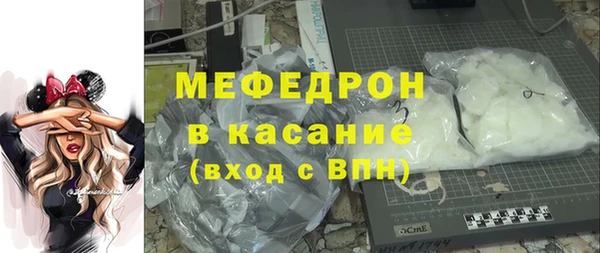 МДМА Краснотурьинск
