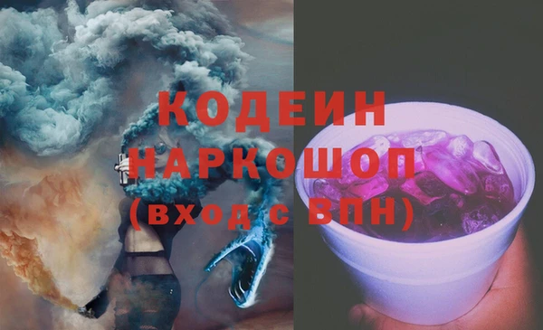 mdma Корсаков