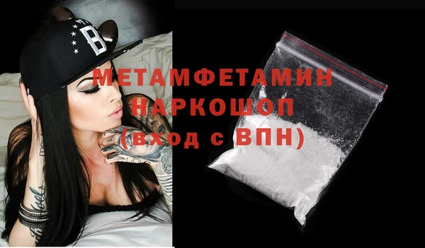 скорость Коряжма