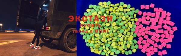 прущая мука Костерёво