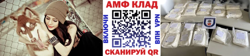 цены   Сасово  OMG сайт  Первитин мет 